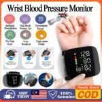 Digital Wrist Blood Pressure Monitor with Heart Rate